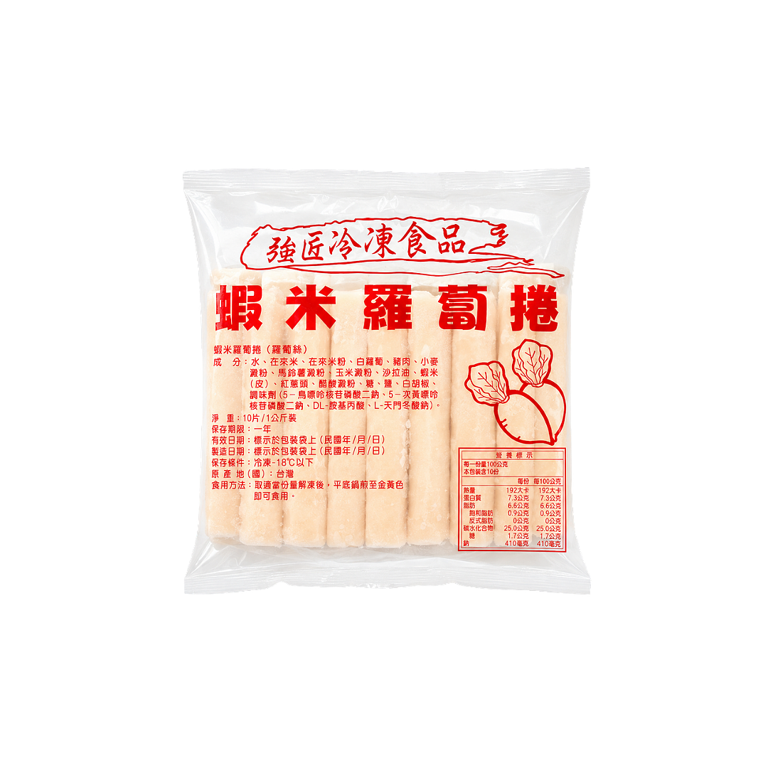 lm_image___2zfov swiper-item-image___2SBSc cover___2hGtr