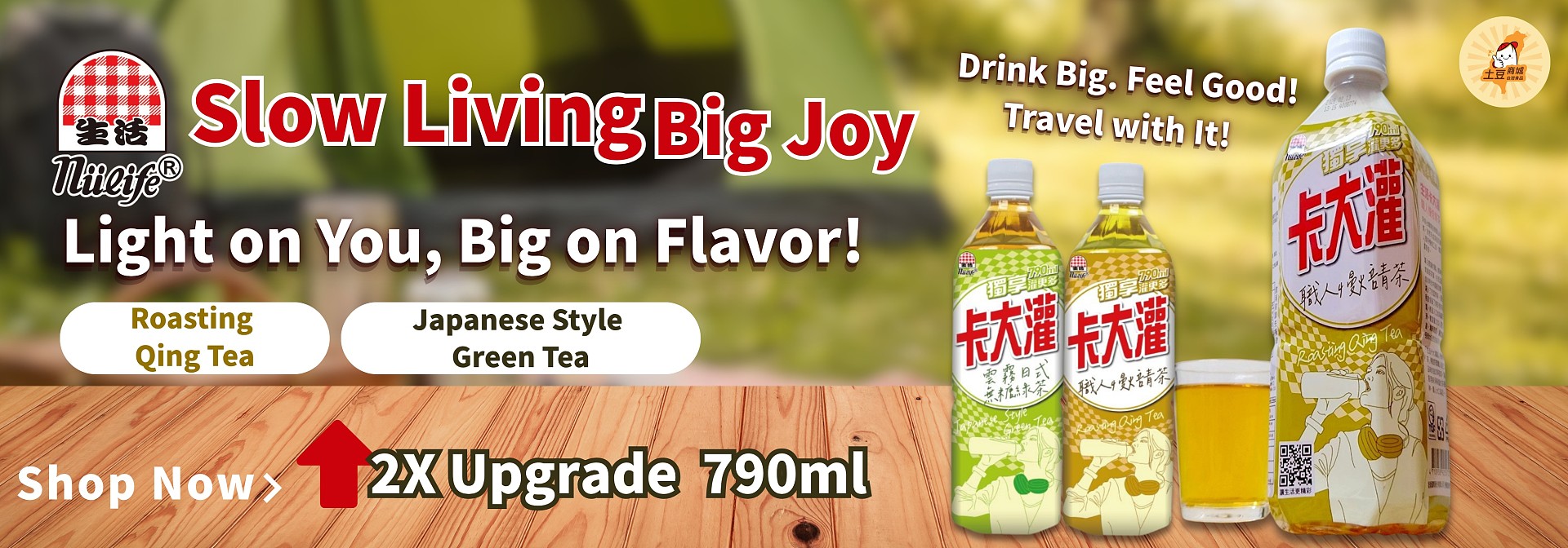 lm_image___2zfov swiper-item-img___1bCLM cover___2hGtr