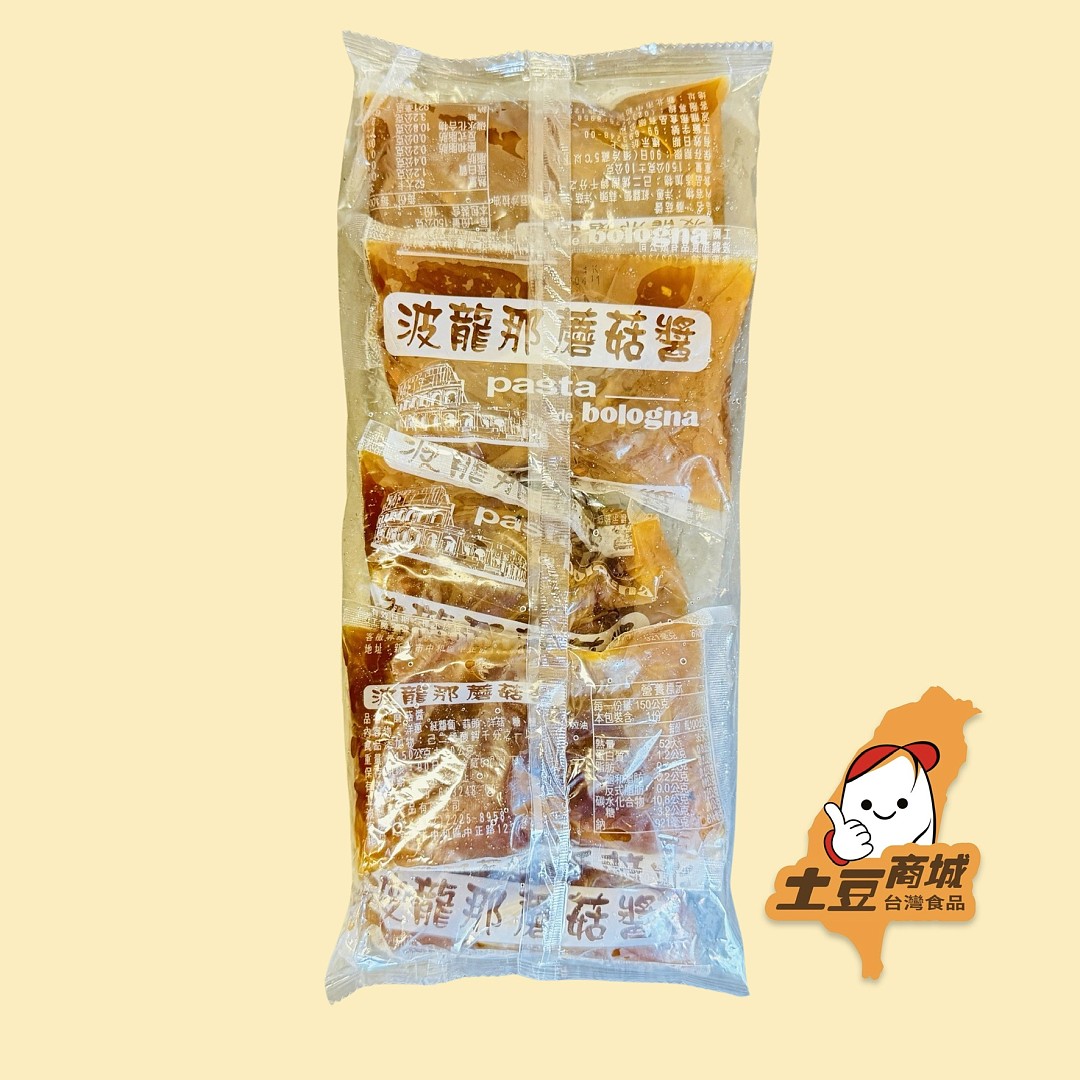 【波龍那】早餐店鐵板麵蘑菇醬 (5入)（效期：08/12/2025）