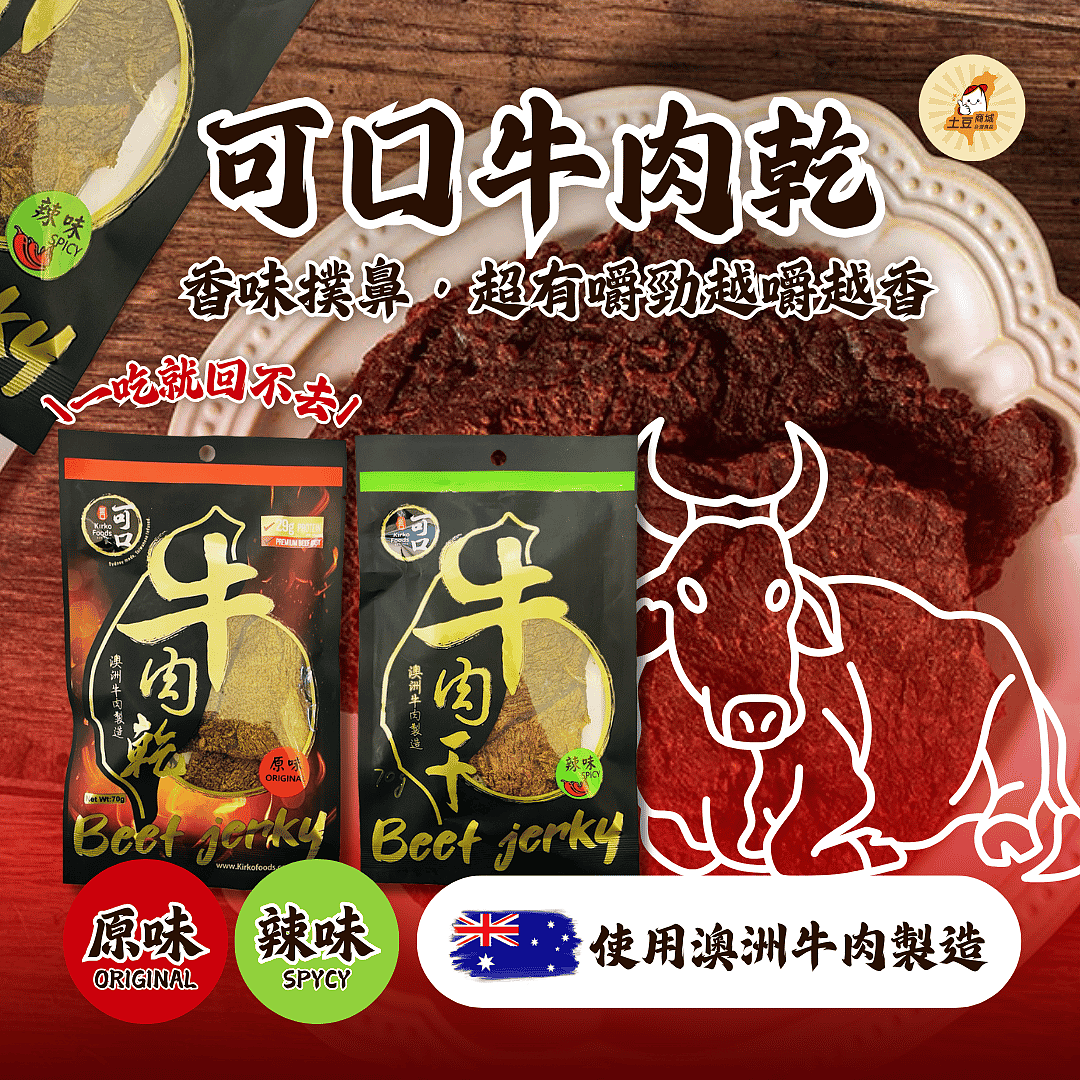 lm_image___2zfov swiper-item-img___1bCLM cover___2hGtr