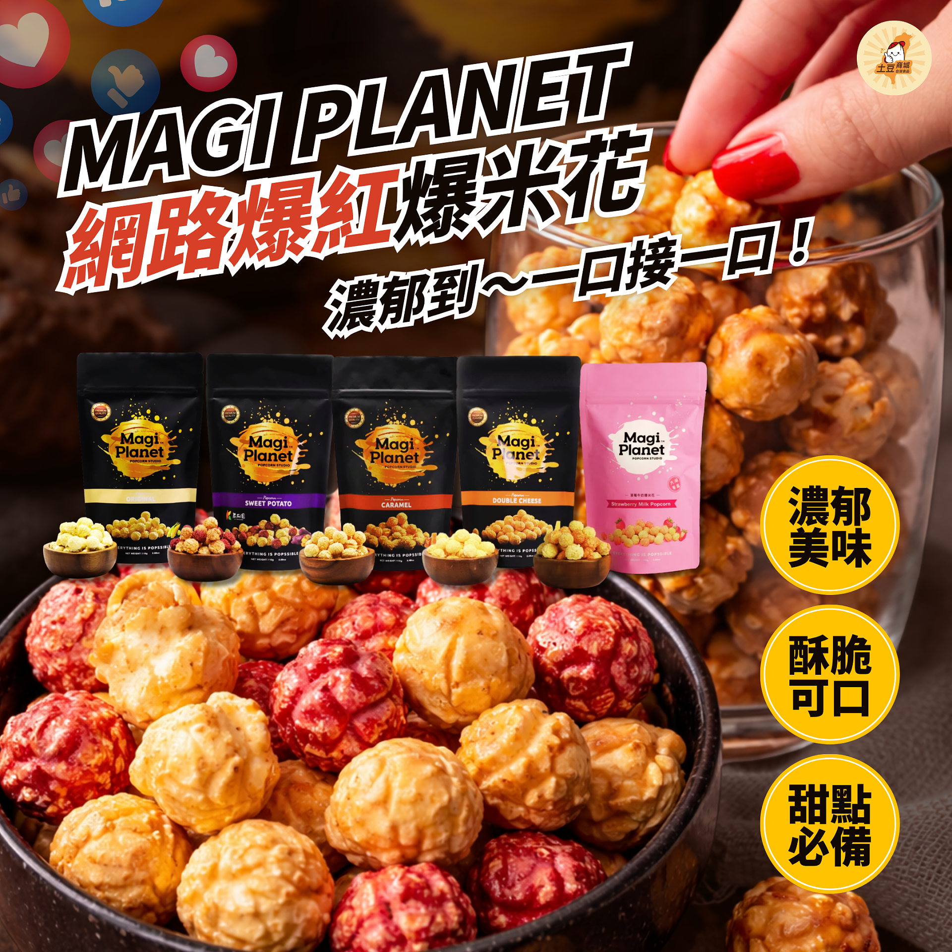 lm_image___2zfov swiper-item-img___1bCLM cover___2hGtr