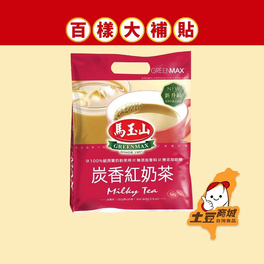 lm_image___2zfov swiper-item-image___2SBSc cover___2hGtr