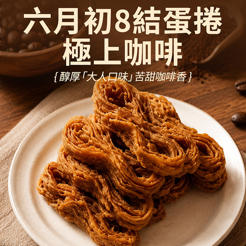 lm_image___2zfov swiper-item-image___2SBSc cover___2hGtr