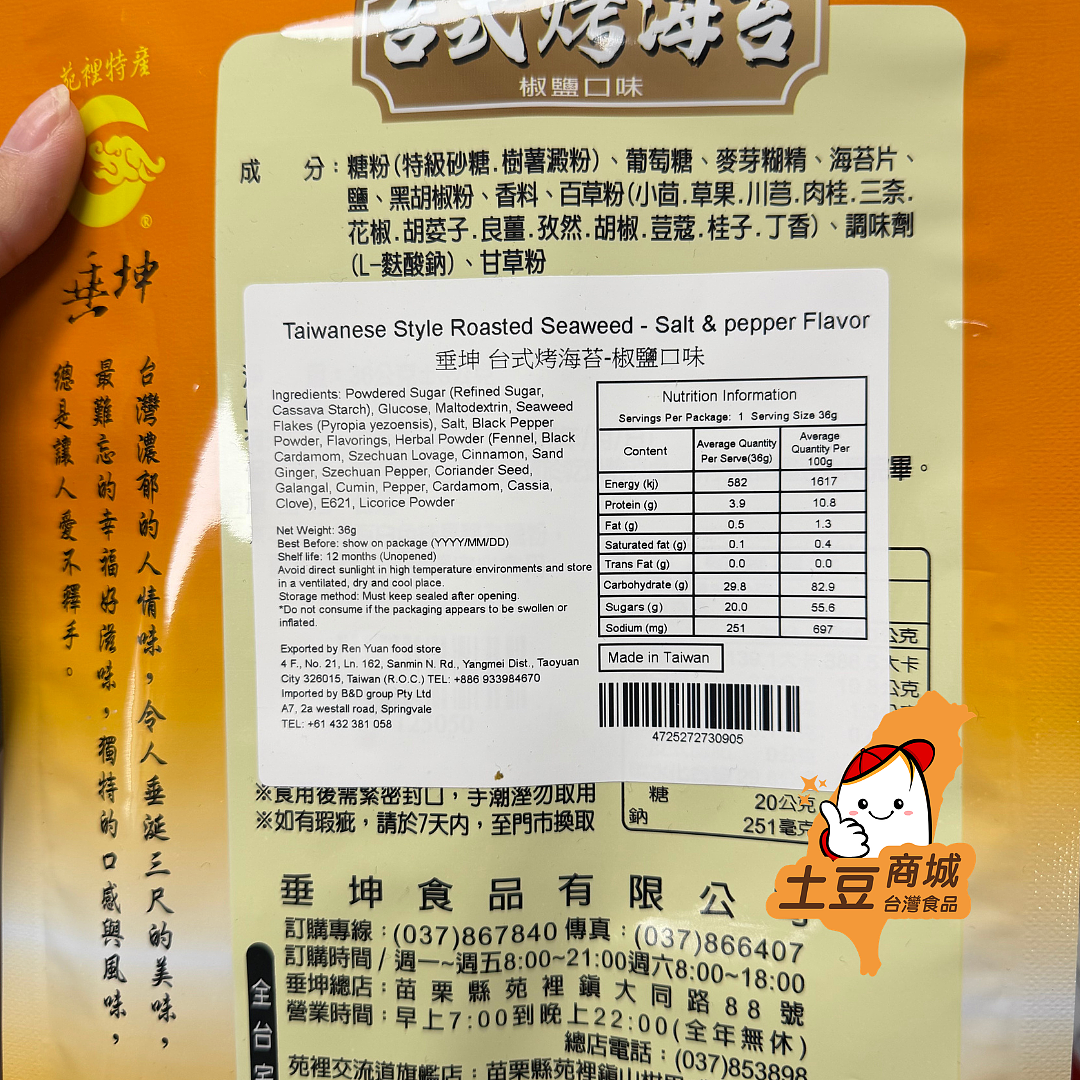lm_image___2zfov swiper-item-image___2SBSc cover___2hGtr