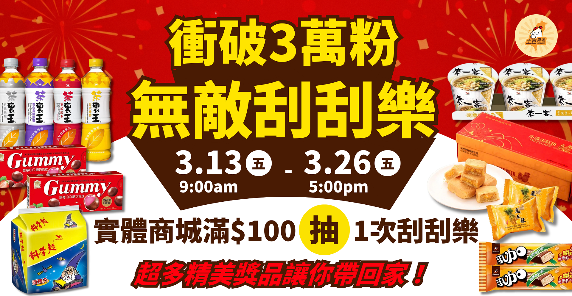 lm_image___2zfov swiper-item-img___1bCLM cover___2hGtr