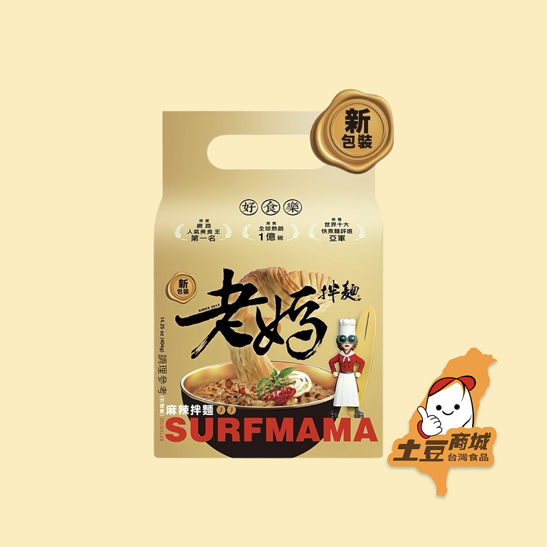(效期:12/06)【老媽拌麵】麻辣拌麵(4入)