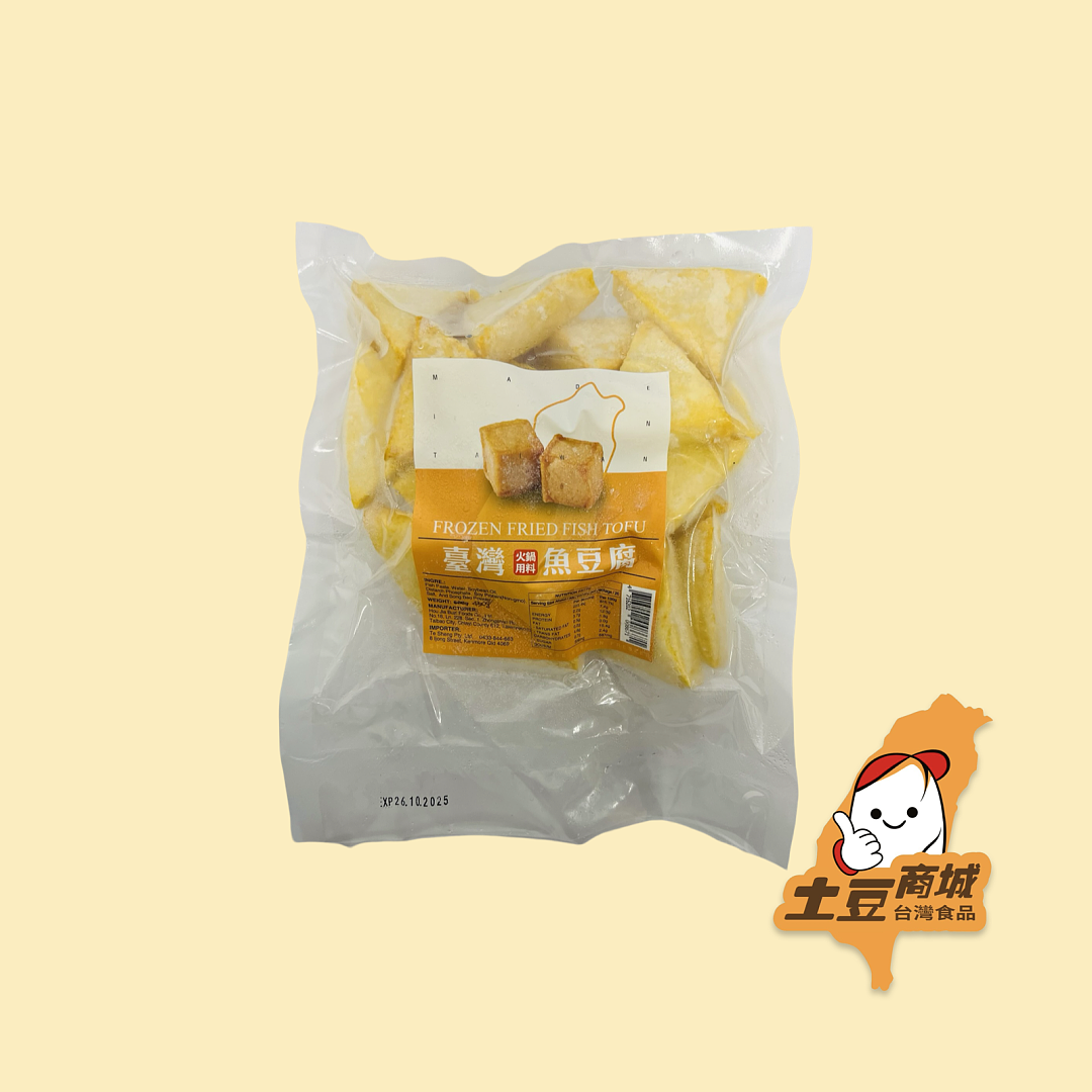 台灣火鍋魚豆腐 450g