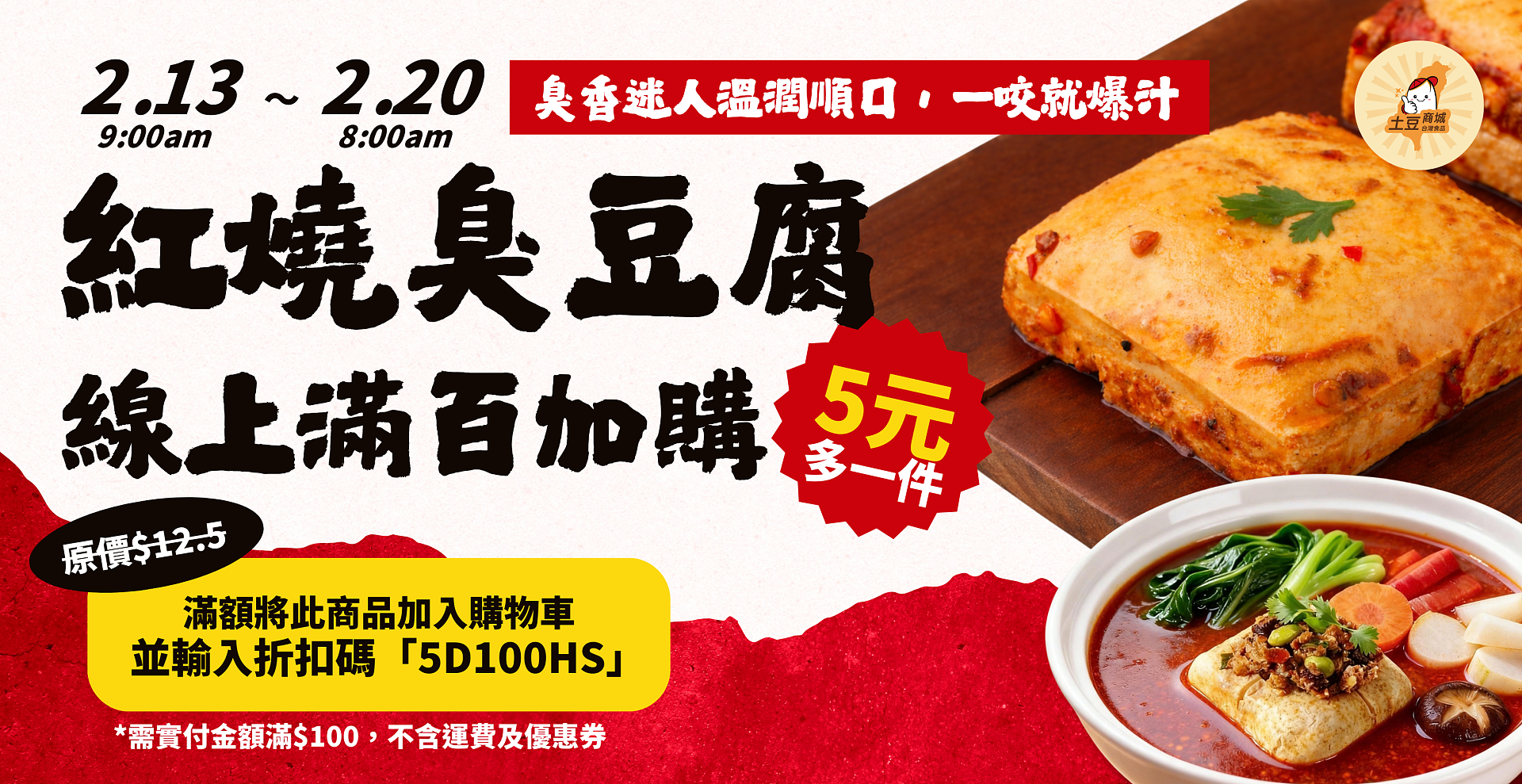 lm_image___2zfov swiper-item-img___1bCLM cover___2hGtr