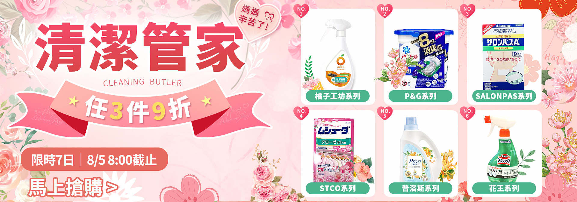 lm_image___2zfov swiper-item-img___1bCLM cover___2hGtr