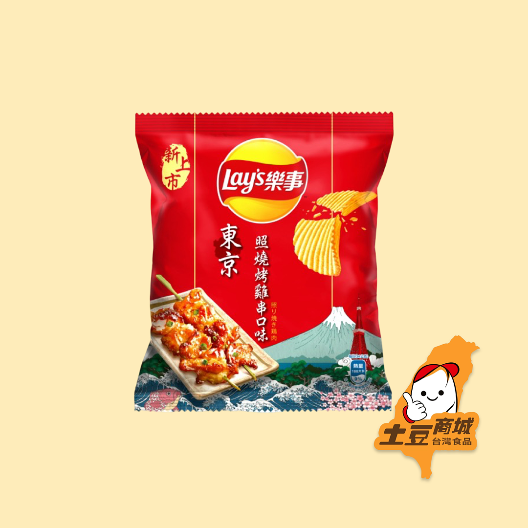 lm_image___2zfov swiper-item-image___2SBSc cover___2hGtr