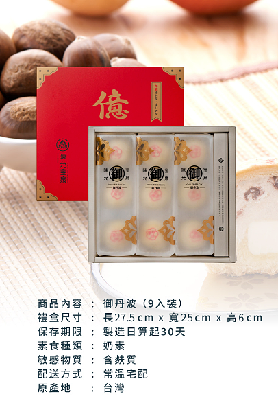 lm_image___2zfov swiper-item-image___2SBSc cover___2hGtr