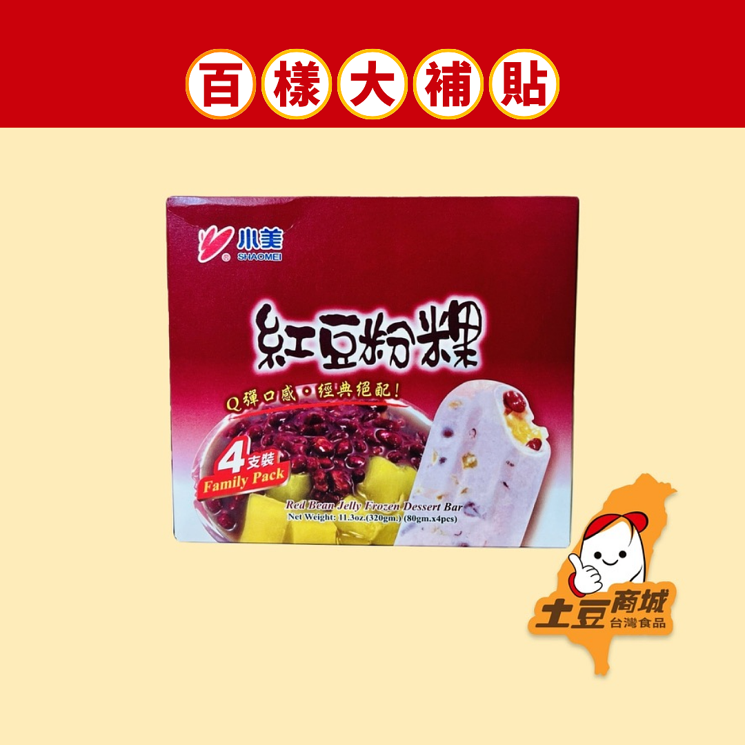 lm_image___2zfov swiper-item-image___2SBSc cover___2hGtr lm_image___2zfov swiper-item-image___2SBSc cover___2hGtr