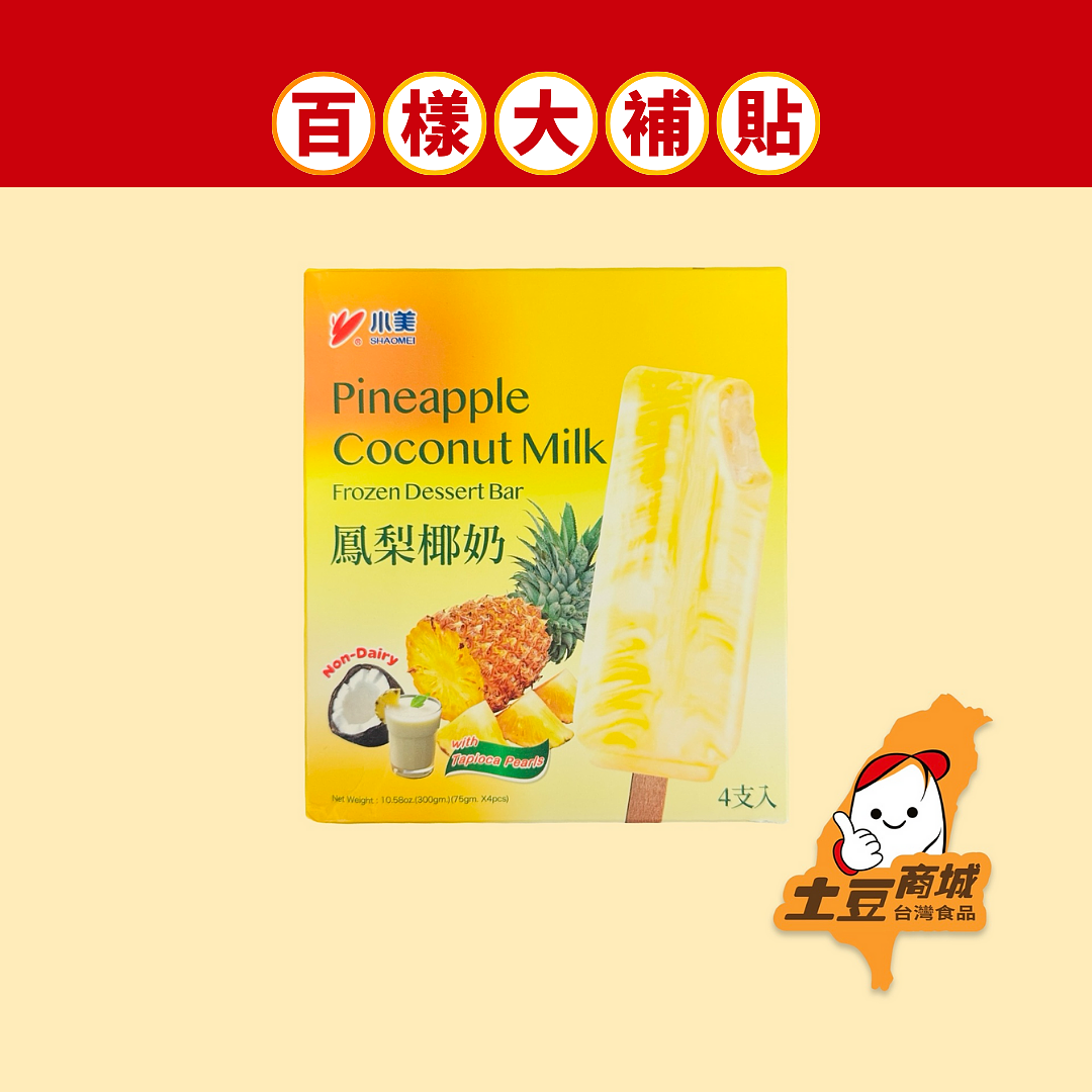 lm_image___2zfov swiper-item-image___2SBSc cover___2hGtr