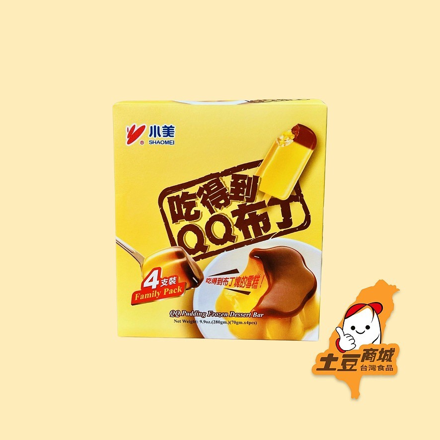 lm_image___2zfov swiper-item-image___2SBSc cover___2hGtr