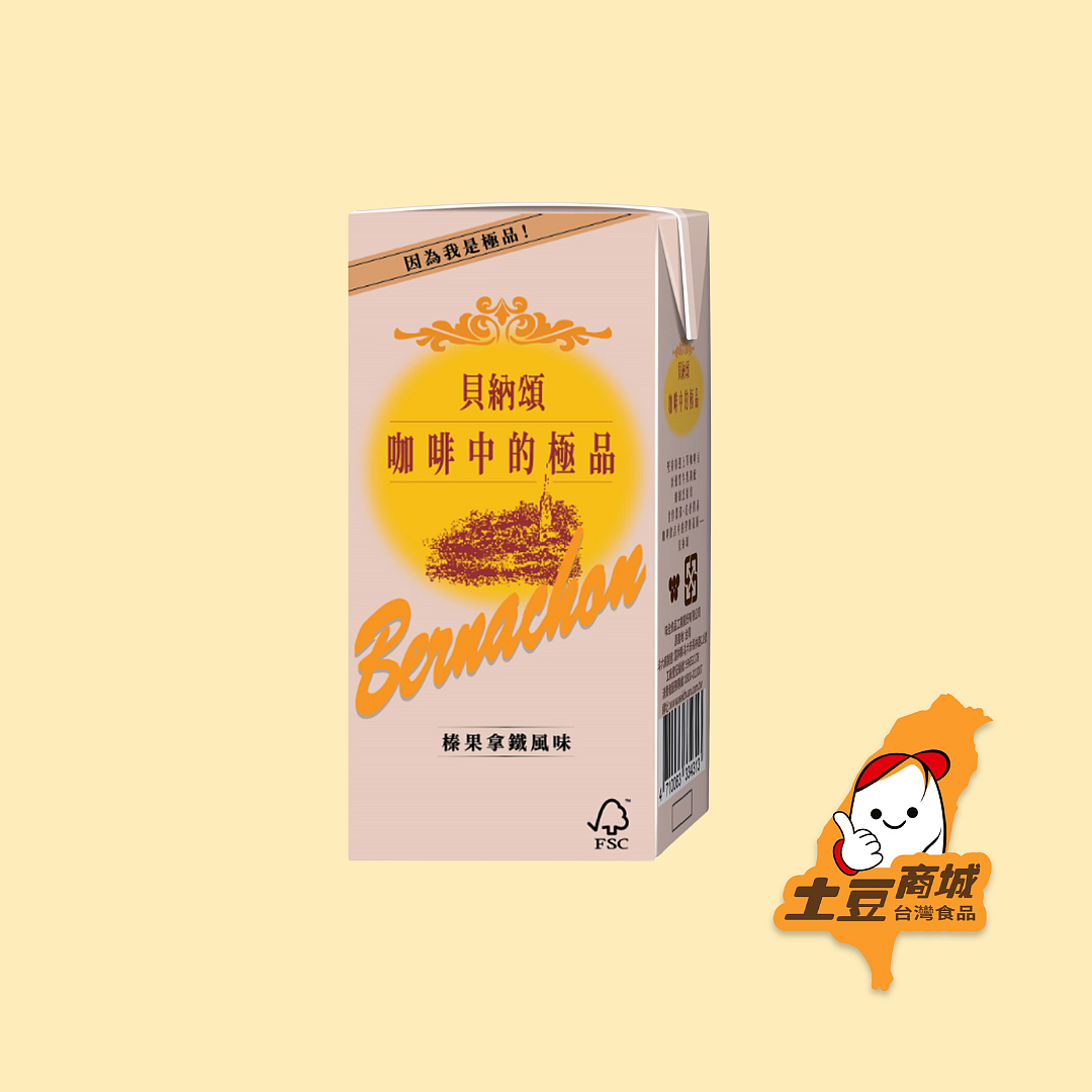 lm_image___2zfov swiper-item-image___2SBSc cover___2hGtr