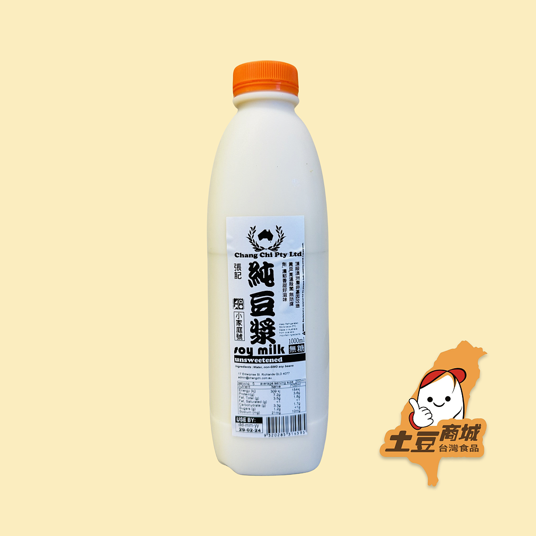 lm_image___2zfov swiper-item-image___2SBSc cover___2hGtr