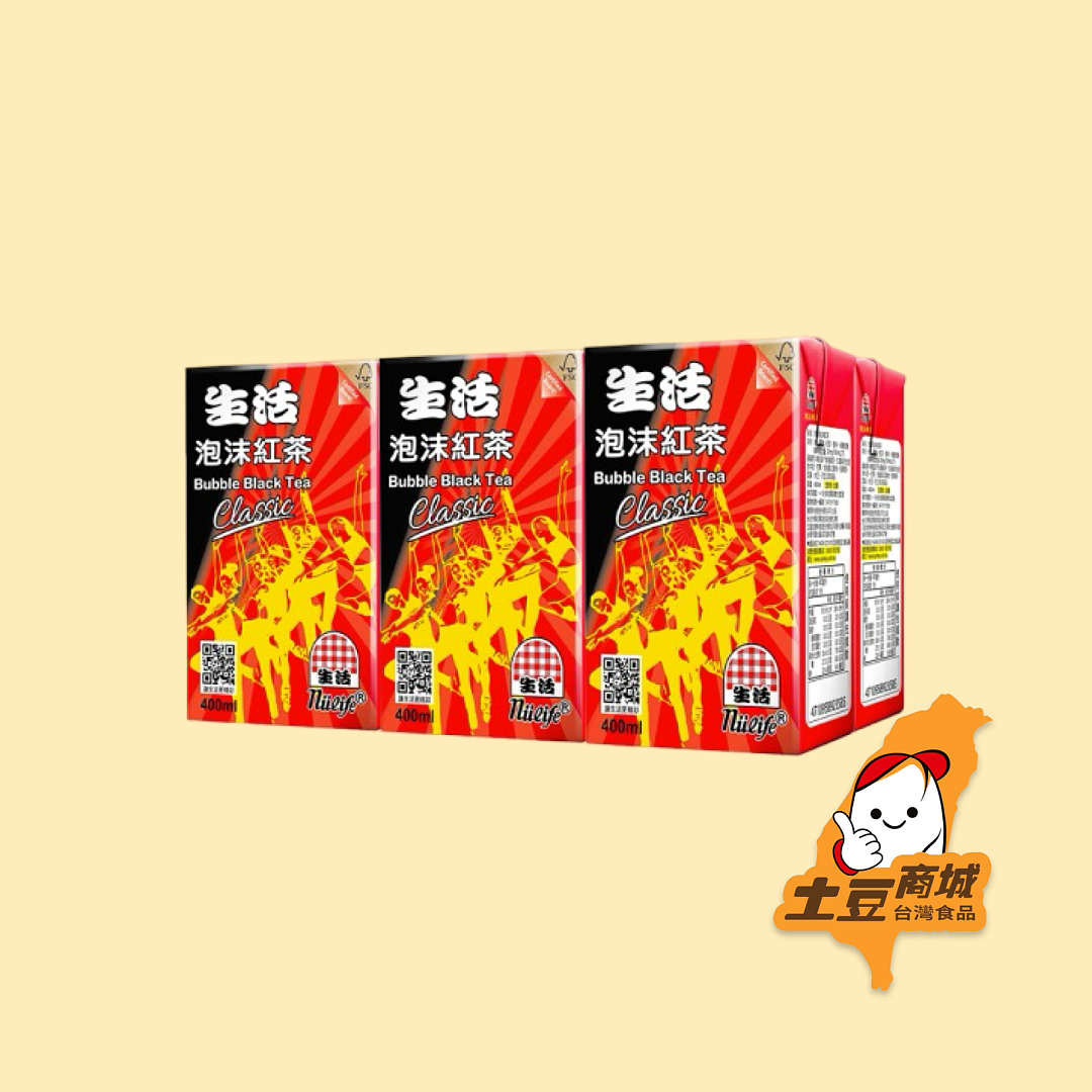 lm_image___2zfov swiper-item-image___2SBSc cover___2hGtr