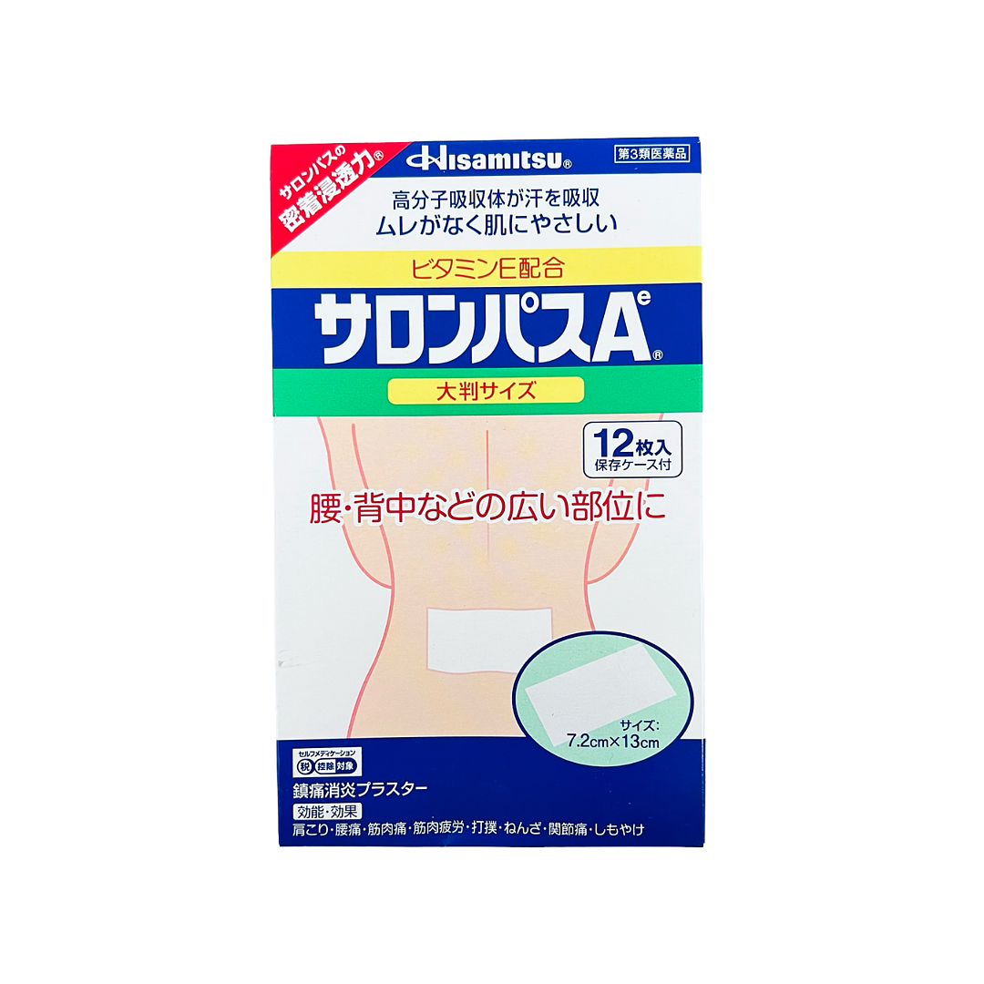 lm_image___2zfov swiper-item-image___2SBSc cover___2hGtr