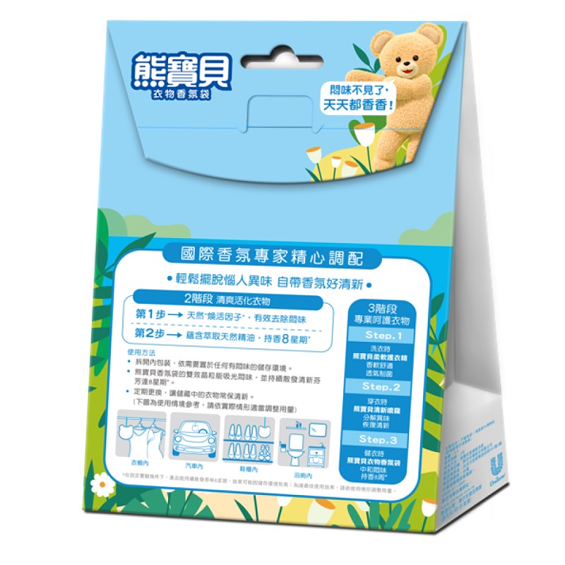 lm_image___2zfov swiper-item-image___2SBSc cover___2hGtr