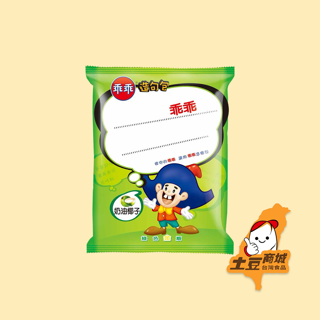 lm_image___2zfov swiper-item-image___2SBSc cover___2hGtr