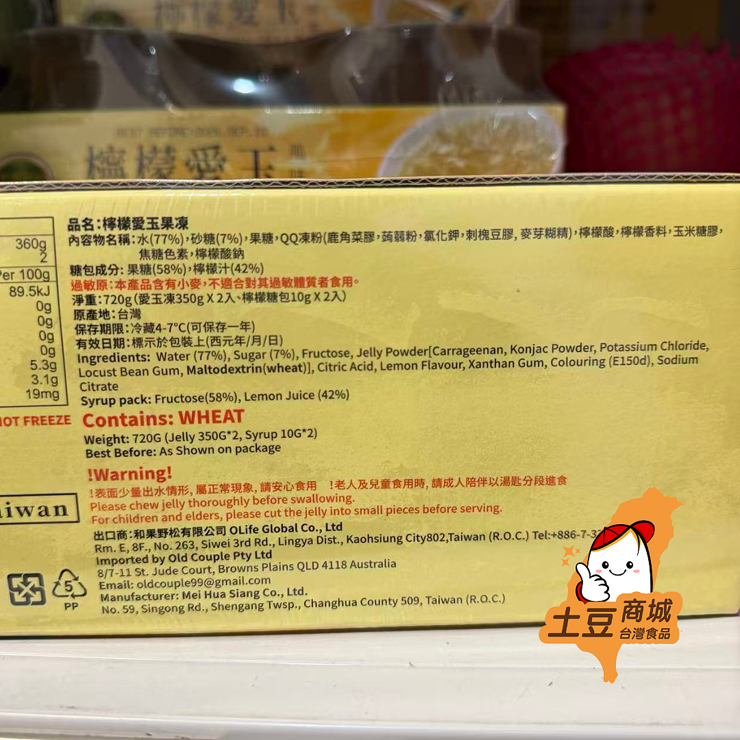 lm_image___2zfov swiper-item-image___2SBSc cover___2hGtr