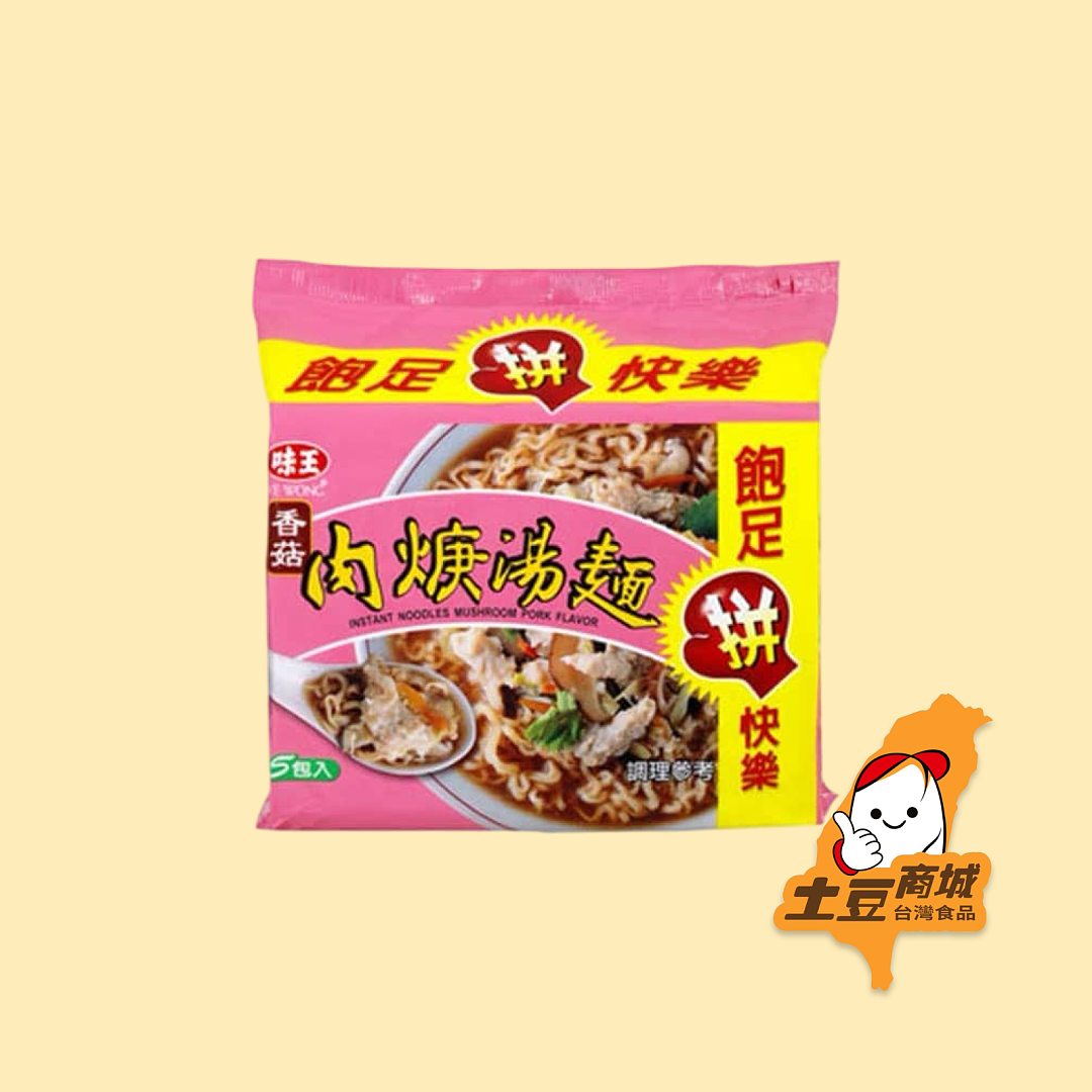 lm_image___2zfov swiper-item-image___2SBSc cover___2hGtr