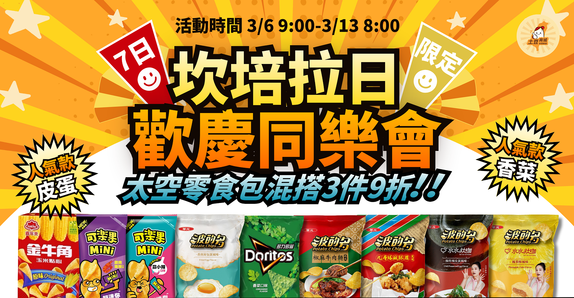 lm_image___2zfov swiper-item-img___1bCLM cover___2hGtr