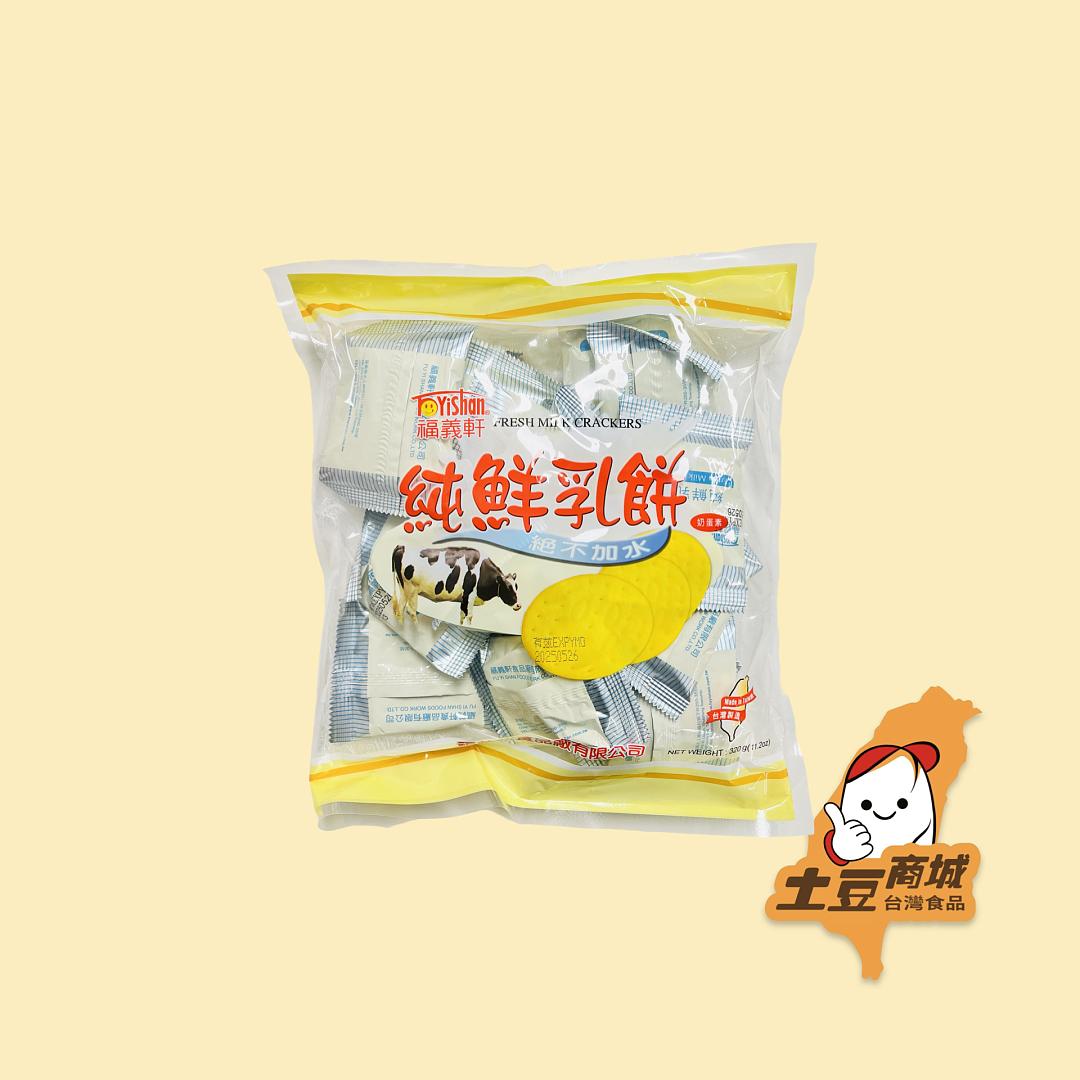 lm_image___2zfov swiper-item-image___2SBSc cover___2hGtr