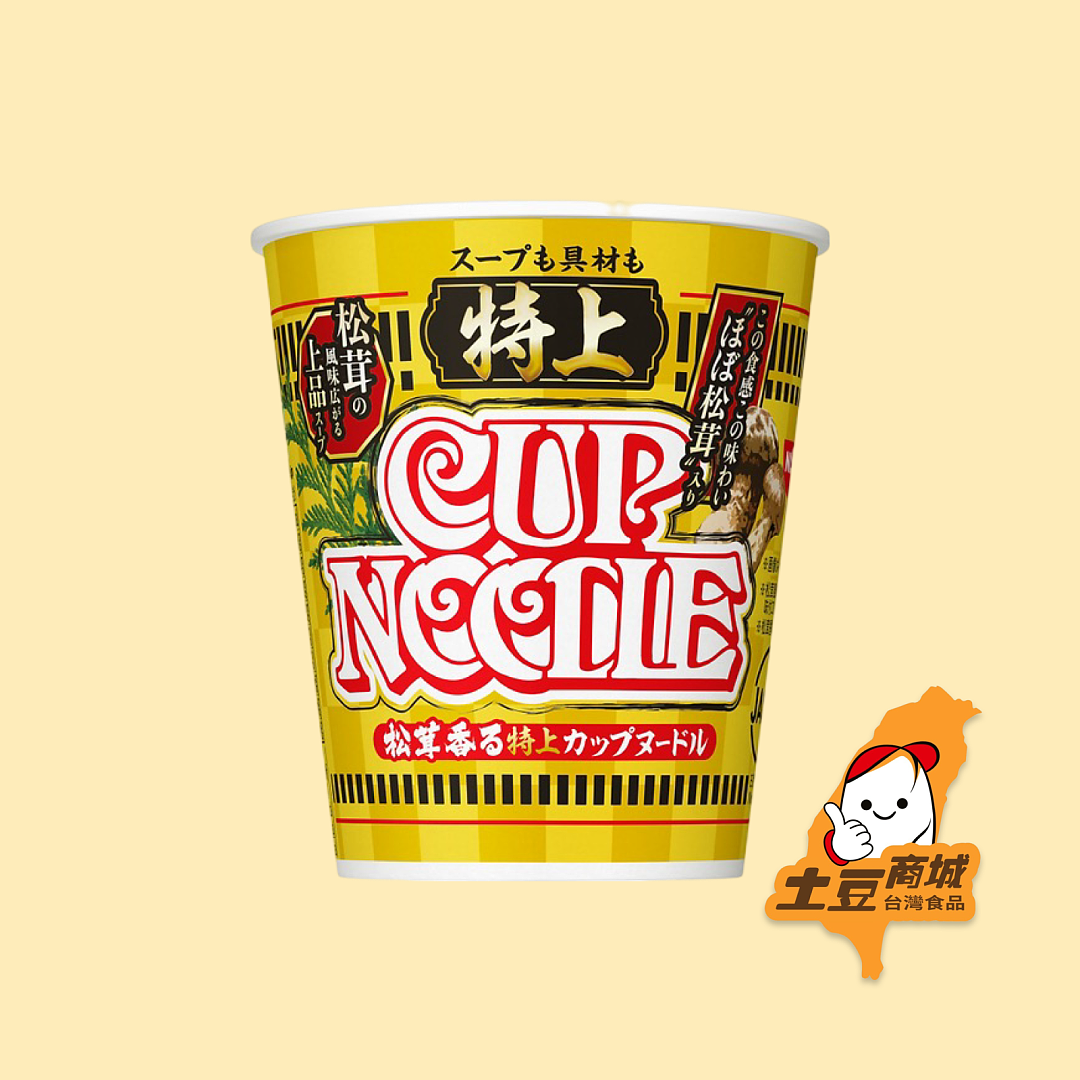 【日清】特製杯麵 79g