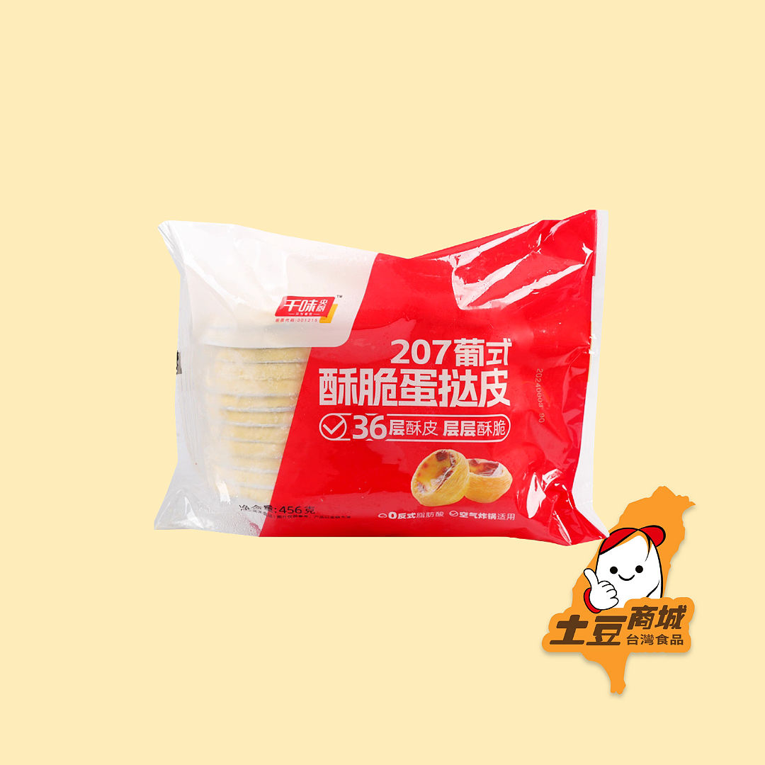 lm_image___2zfov swiper-item-image___2SBSc cover___2hGtr