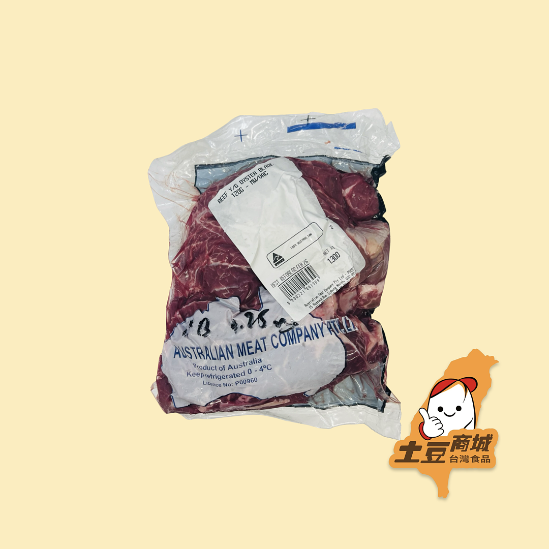 lm_image___2zfov swiper-item-image___2SBSc cover___2hGtr