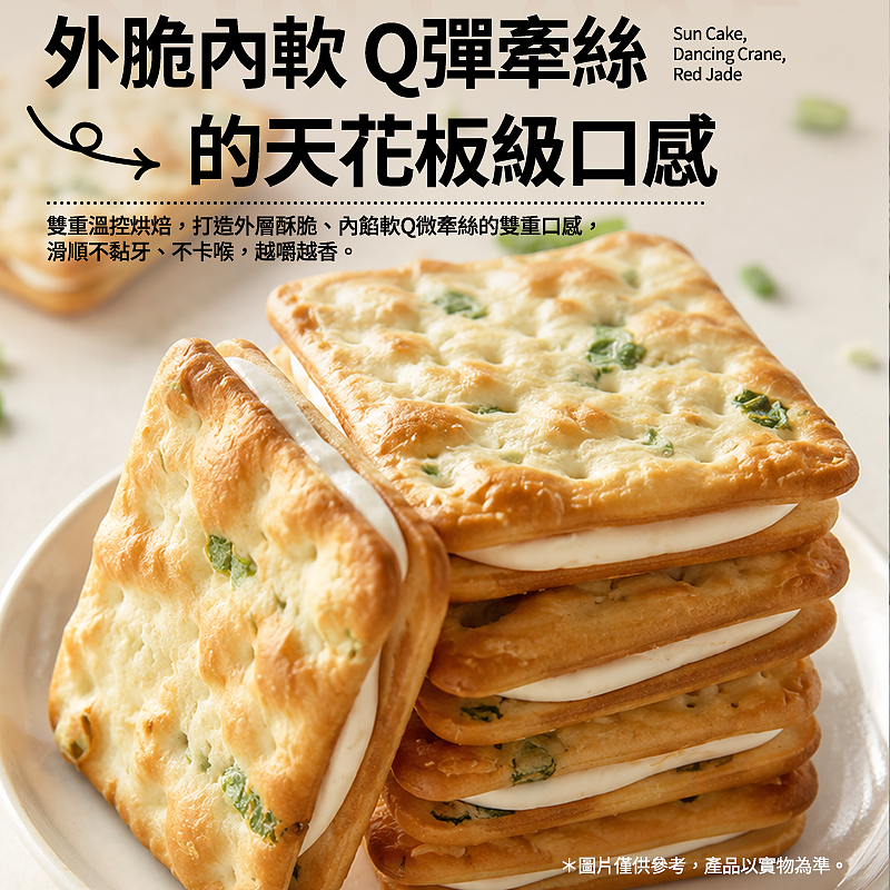 lm_image___2zfov swiper-item-image___2SBSc cover___2hGtr