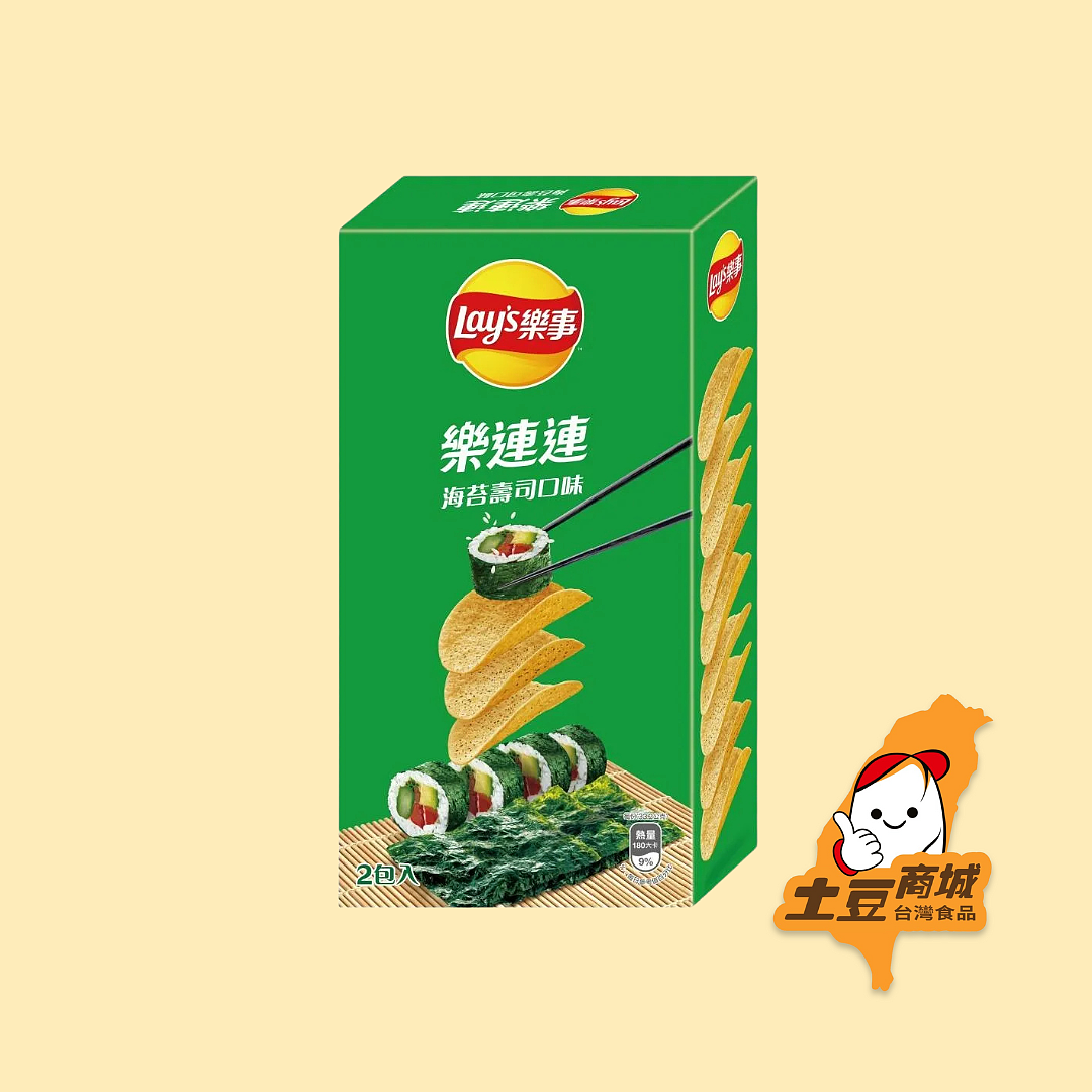 lm_image___2zfov swiper-item-image___2SBSc cover___2hGtr
