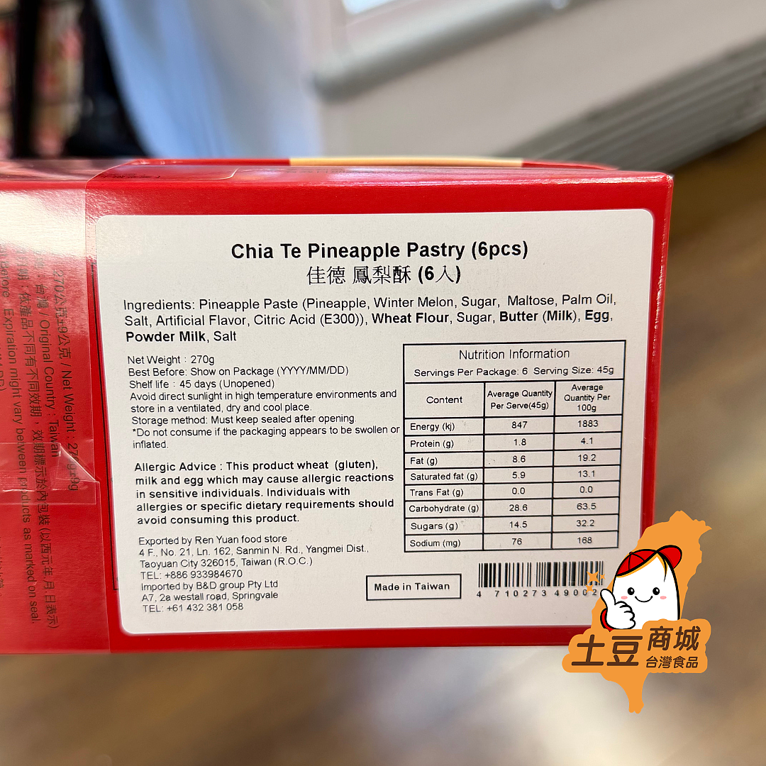 lm_image___2zfov swiper-item-image___2SBSc cover___2hGtr