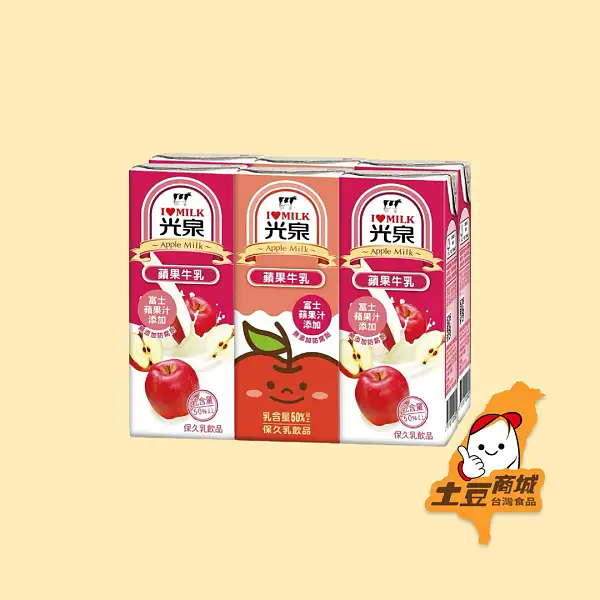 光泉】蘋果牛乳(一手6入)