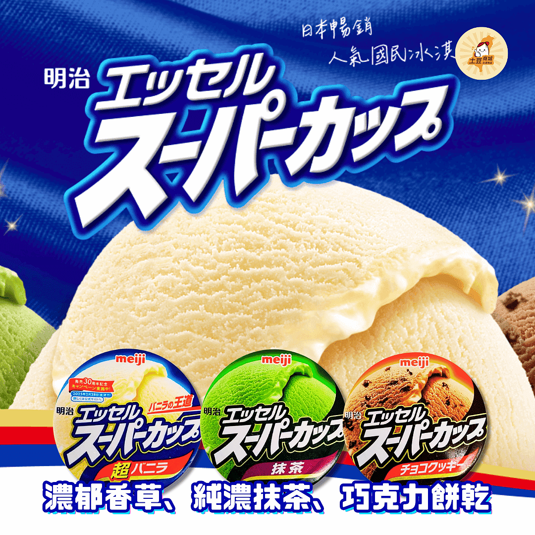 lm_image___2zfov swiper-item-img___1bCLM cover___2hGtr