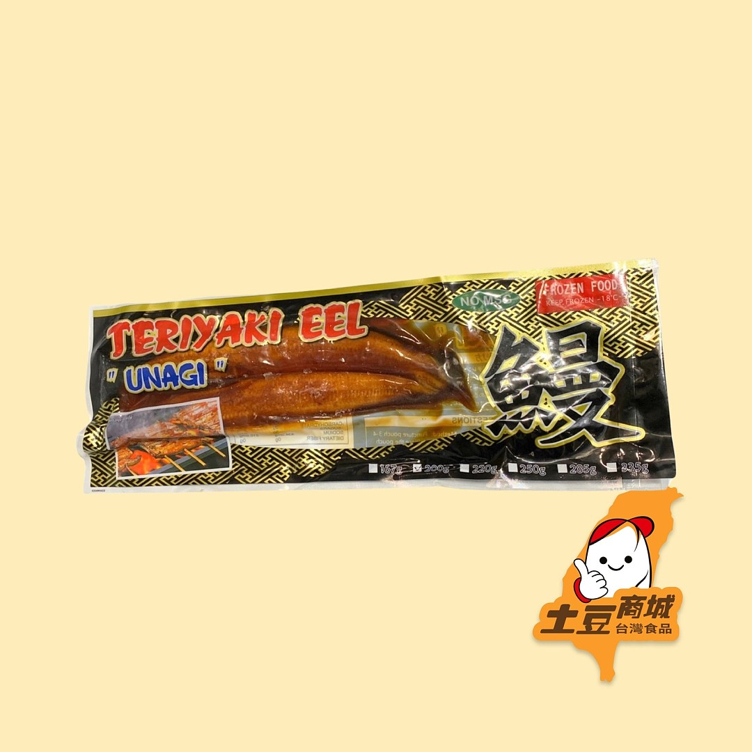【UNAGI】蒲燒鰻魚 200g