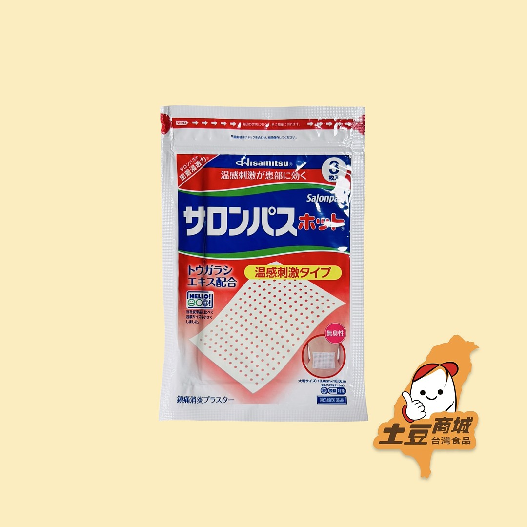 lm_image___2zfov swiper-item-image___2SBSc cover___2hGtr