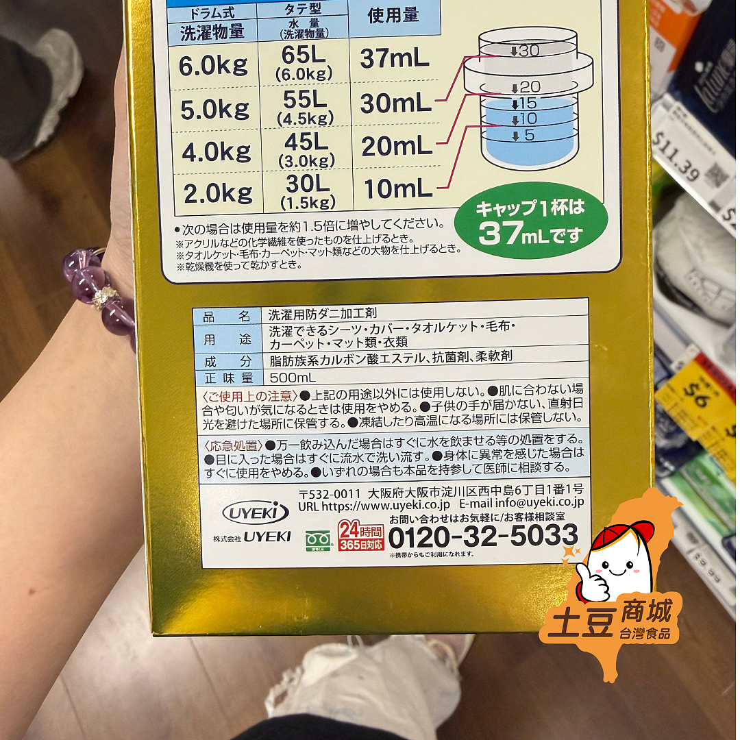 lm_image___2zfov swiper-item-image___2SBSc cover___2hGtr