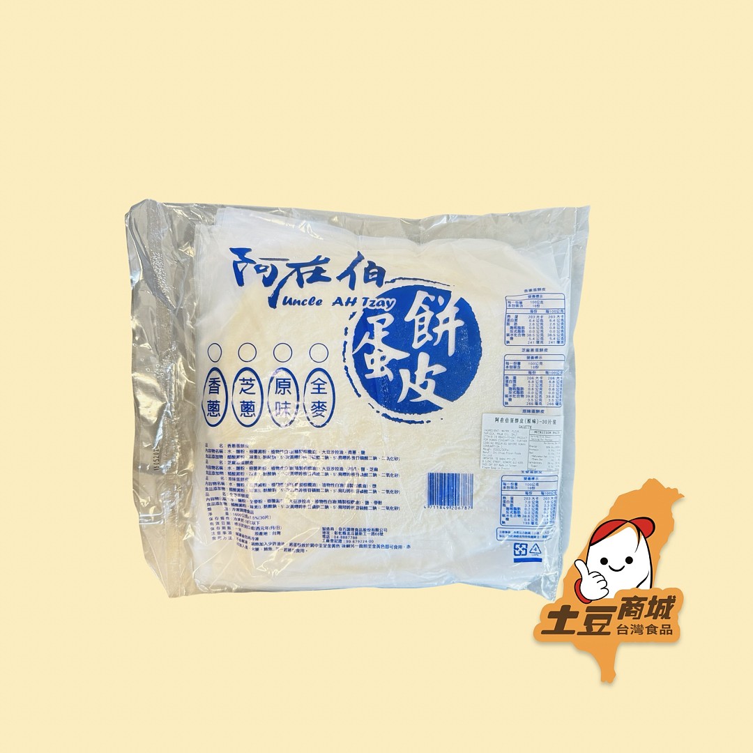 lm_image___2zfov swiper-item-image___2SBSc cover___2hGtr