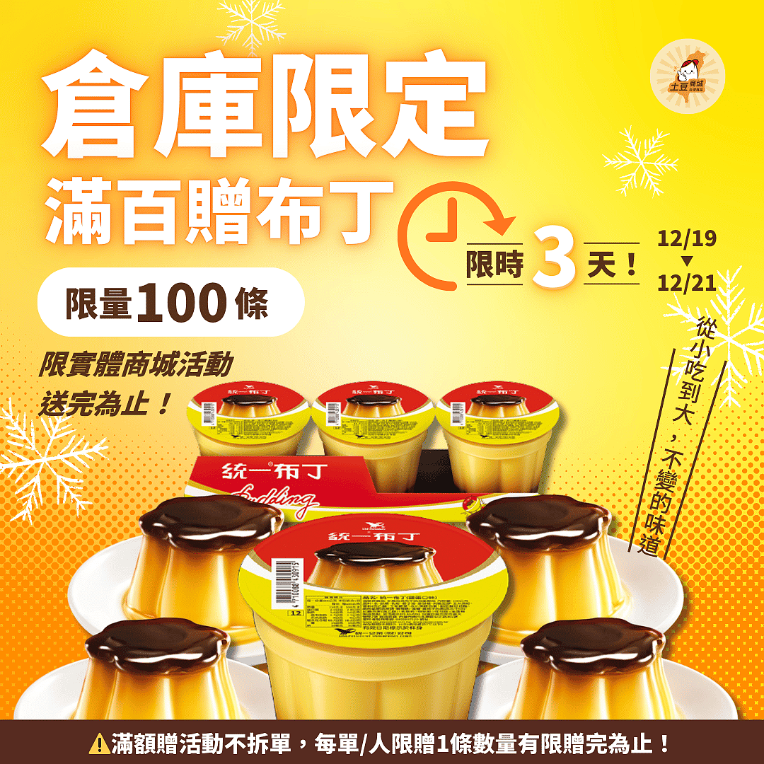 lm_image___2zfov swiper-item-img___1bCLM cover___2hGtr