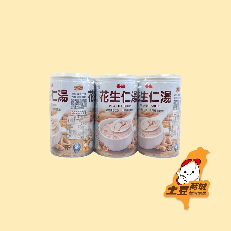 lm_image___2zfov swiper-item-image___2SBSc cover___2hGtr