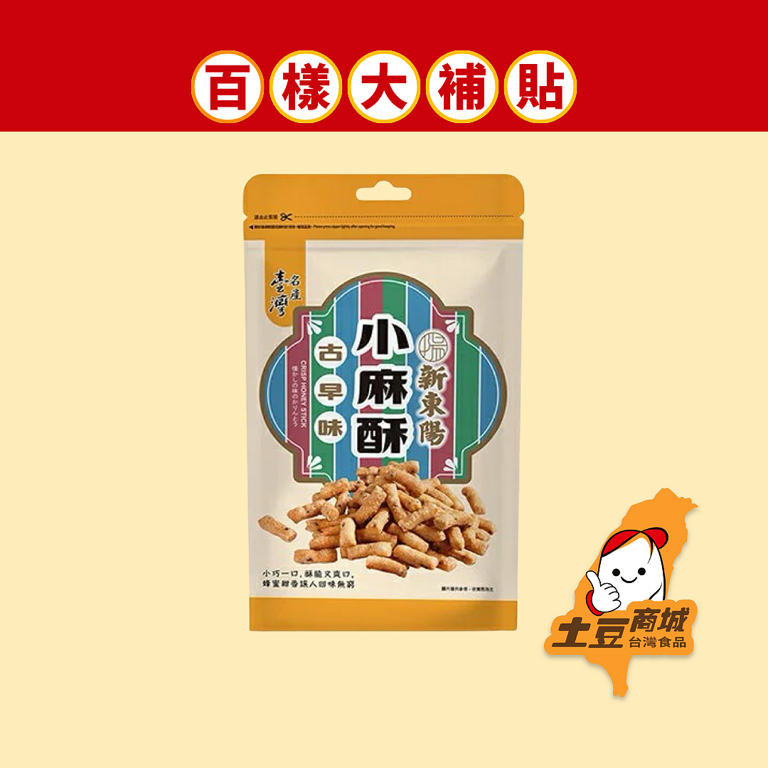 lm_image___2zfov swiper-item-image___2SBSc cover___2hGtr