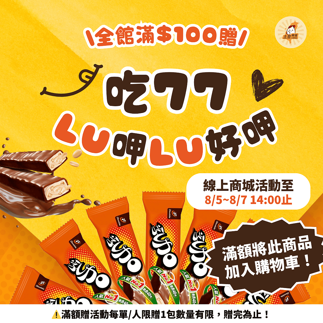 lm_image___2zfov swiper-item-img___1bCLM cover___2hGtr