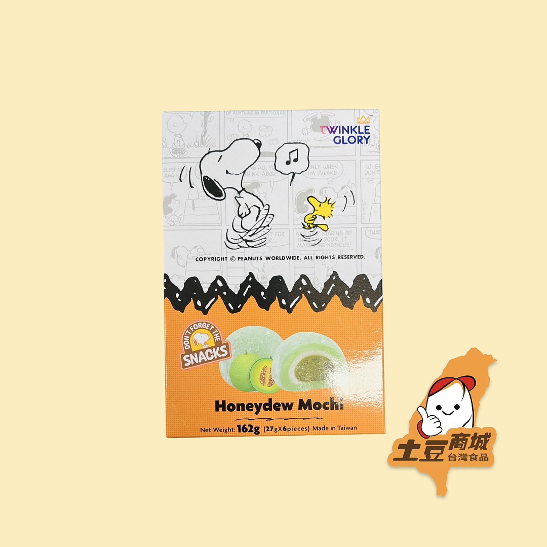 lm_image___2zfov swiper-item-image___2SBSc cover___2hGtr