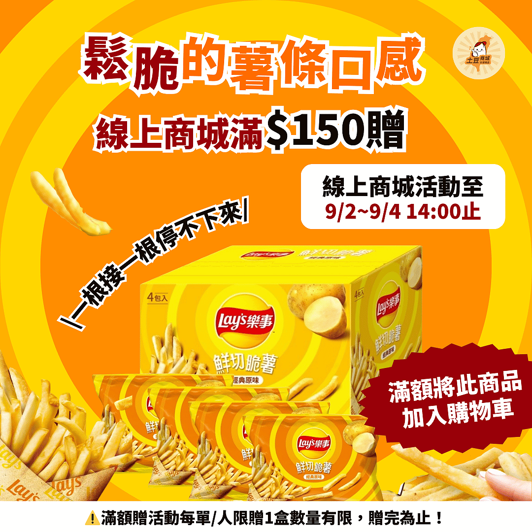 lm_image___2zfov swiper-item-img___1bCLM cover___2hGtr