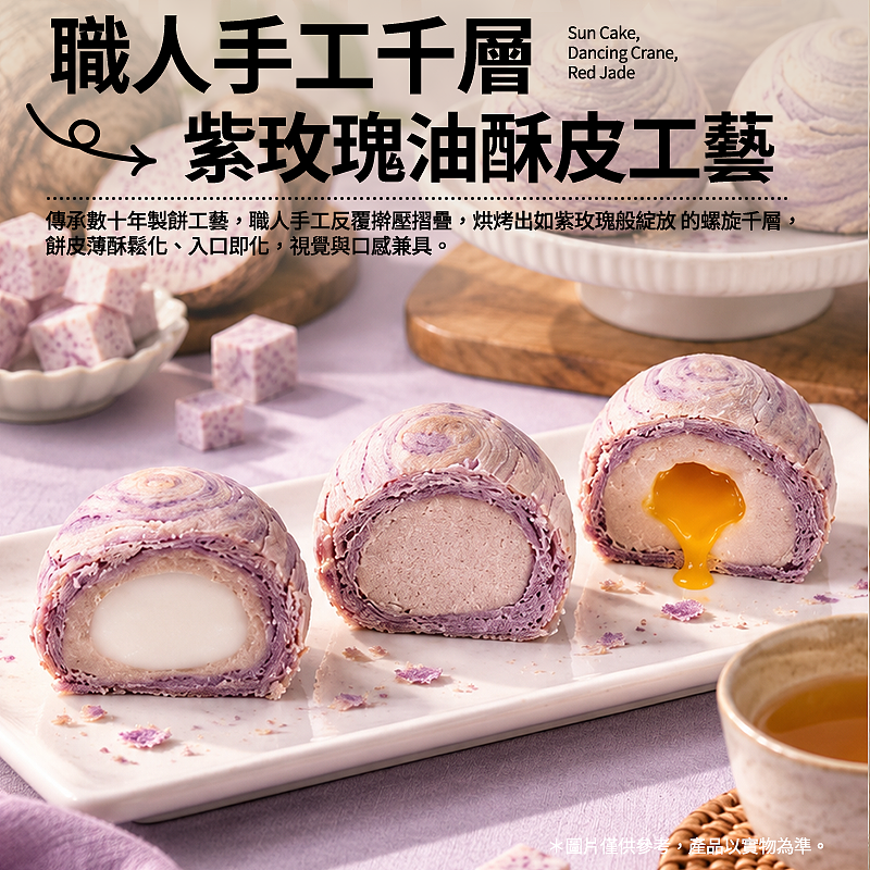 lm_image___2zfov swiper-item-image___2SBSc cover___2hGtr