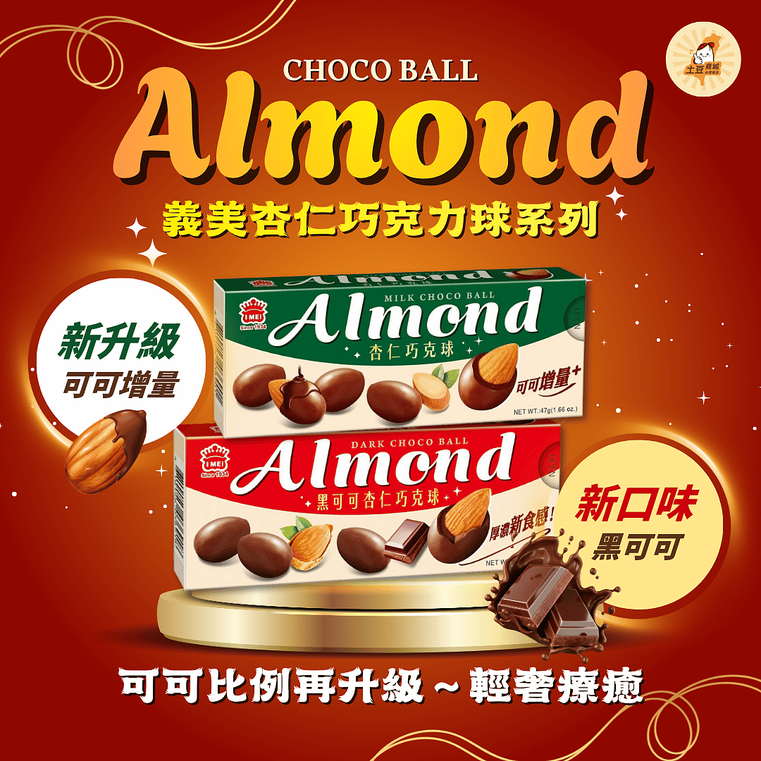 lm_image___2zfov swiper-item-img___1bCLM cover___2hGtr