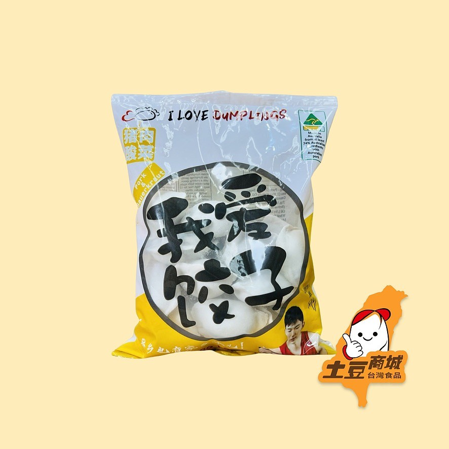 lm_image___2zfov swiper-item-image___2SBSc cover___2hGtr