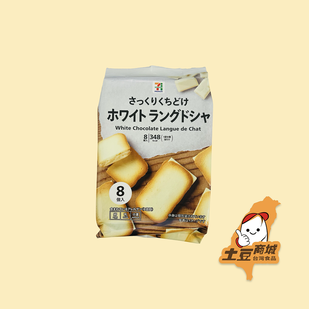 lm_image___2zfov swiper-item-image___2SBSc cover___2hGtr